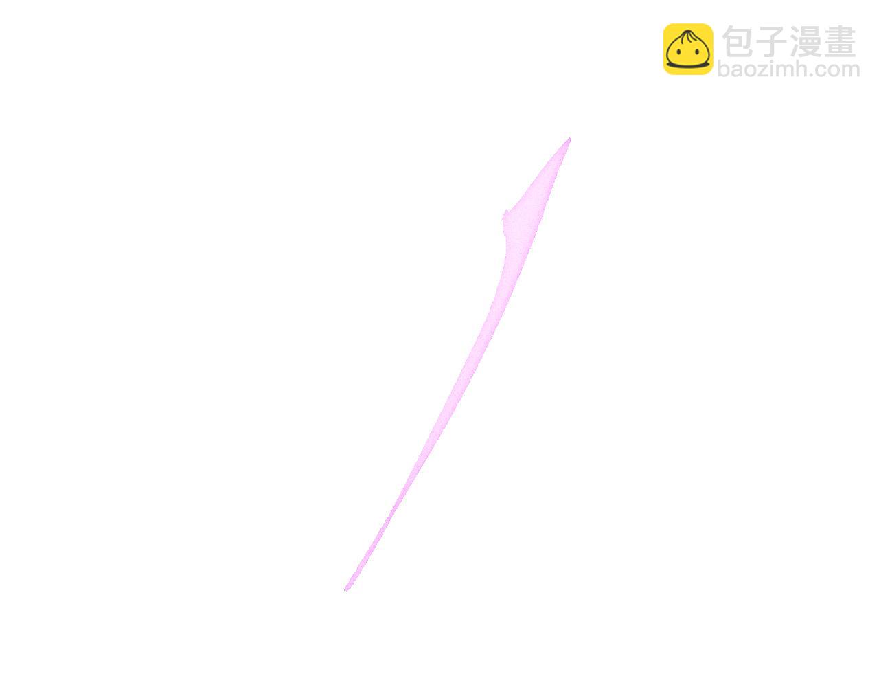 武神迴歸錄 - 第112話 天馬迴天功(3/4) - 1