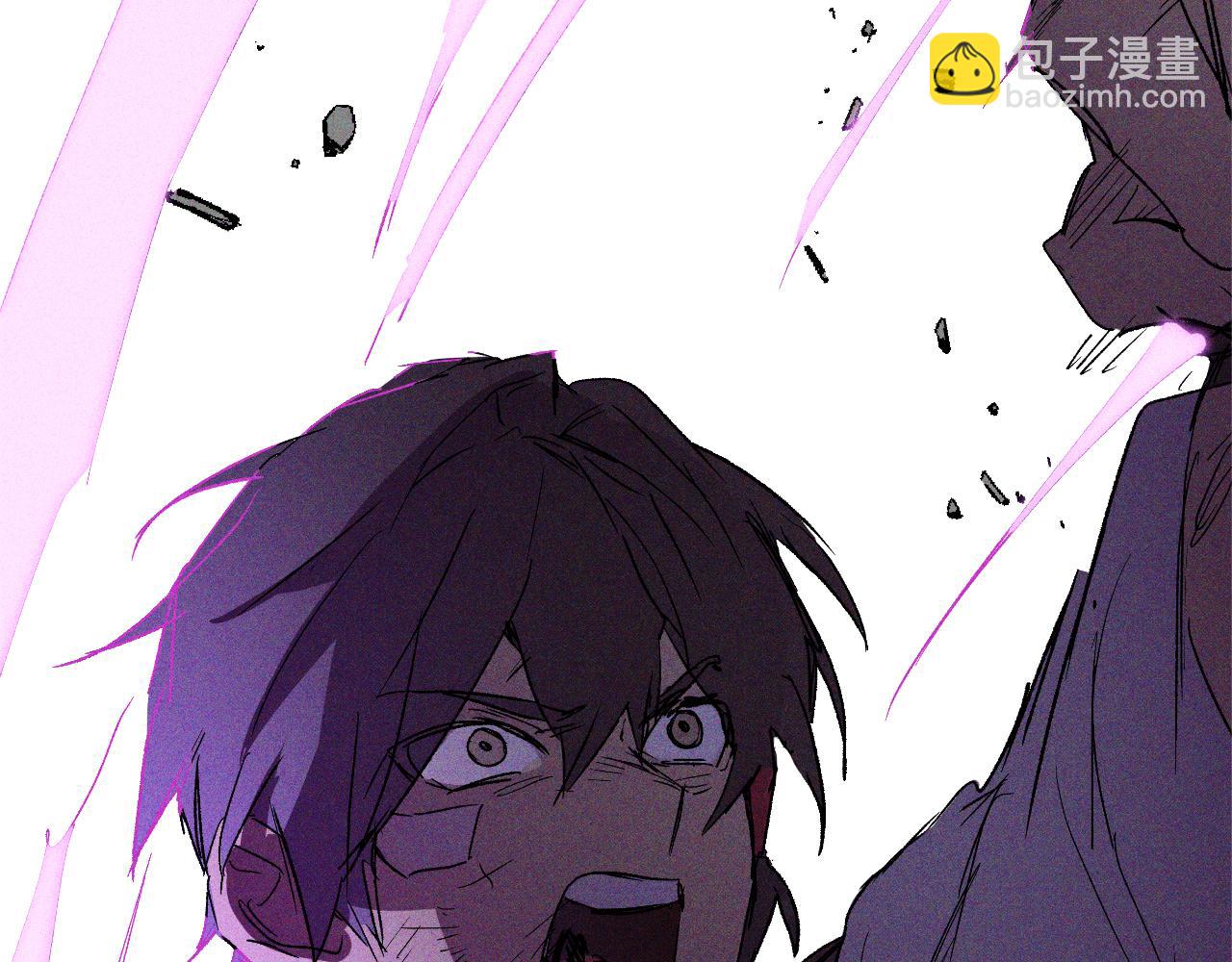 武神迴歸錄 - 第112話 天馬迴天功(3/4) - 3