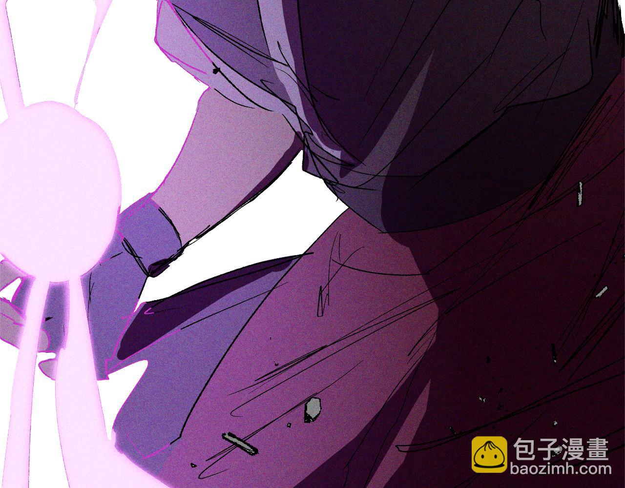 武神迴歸錄 - 第112話 天馬迴天功(3/4) - 5