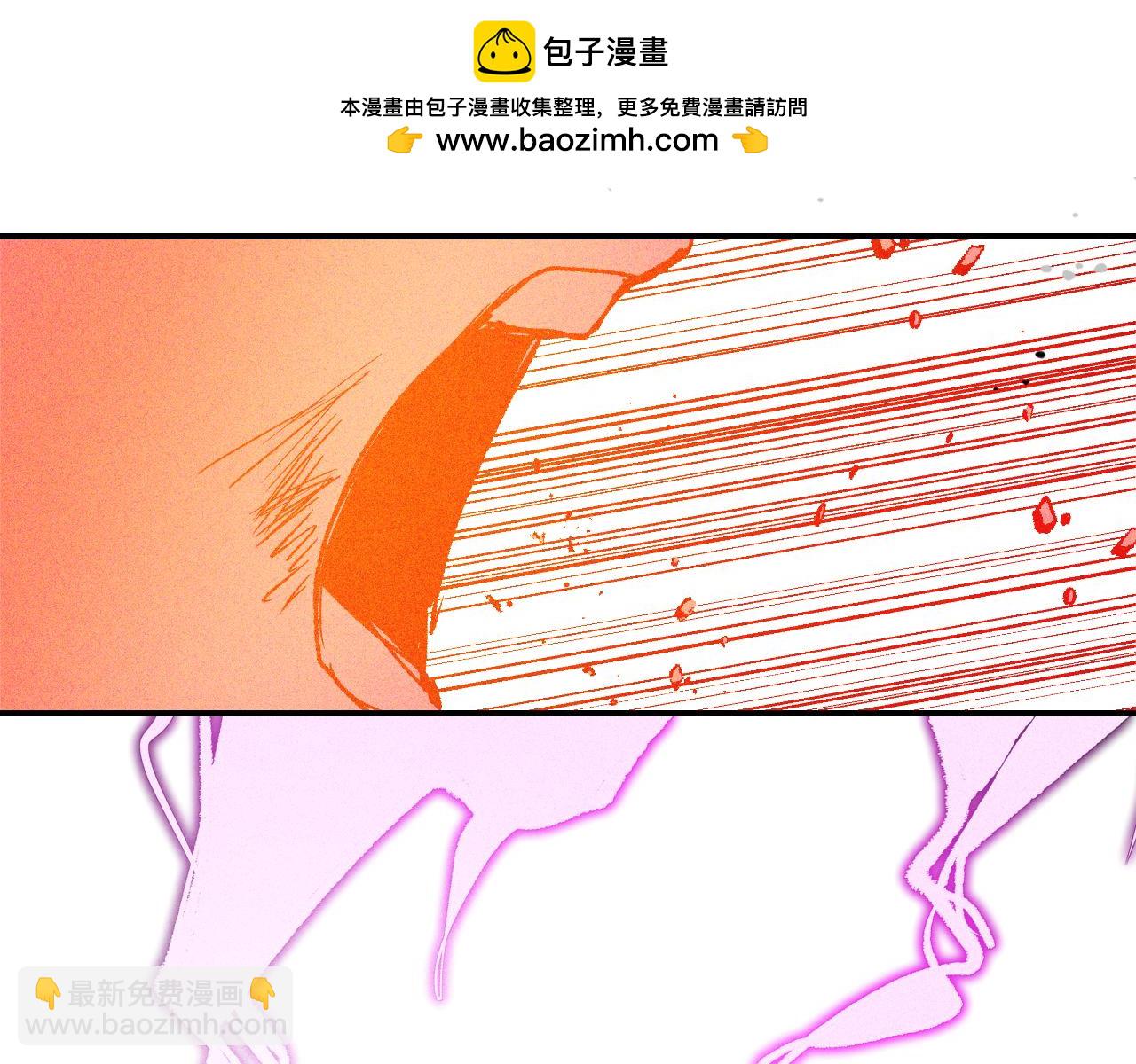 武神迴歸錄 - 第112話 天馬迴天功(3/4) - 8