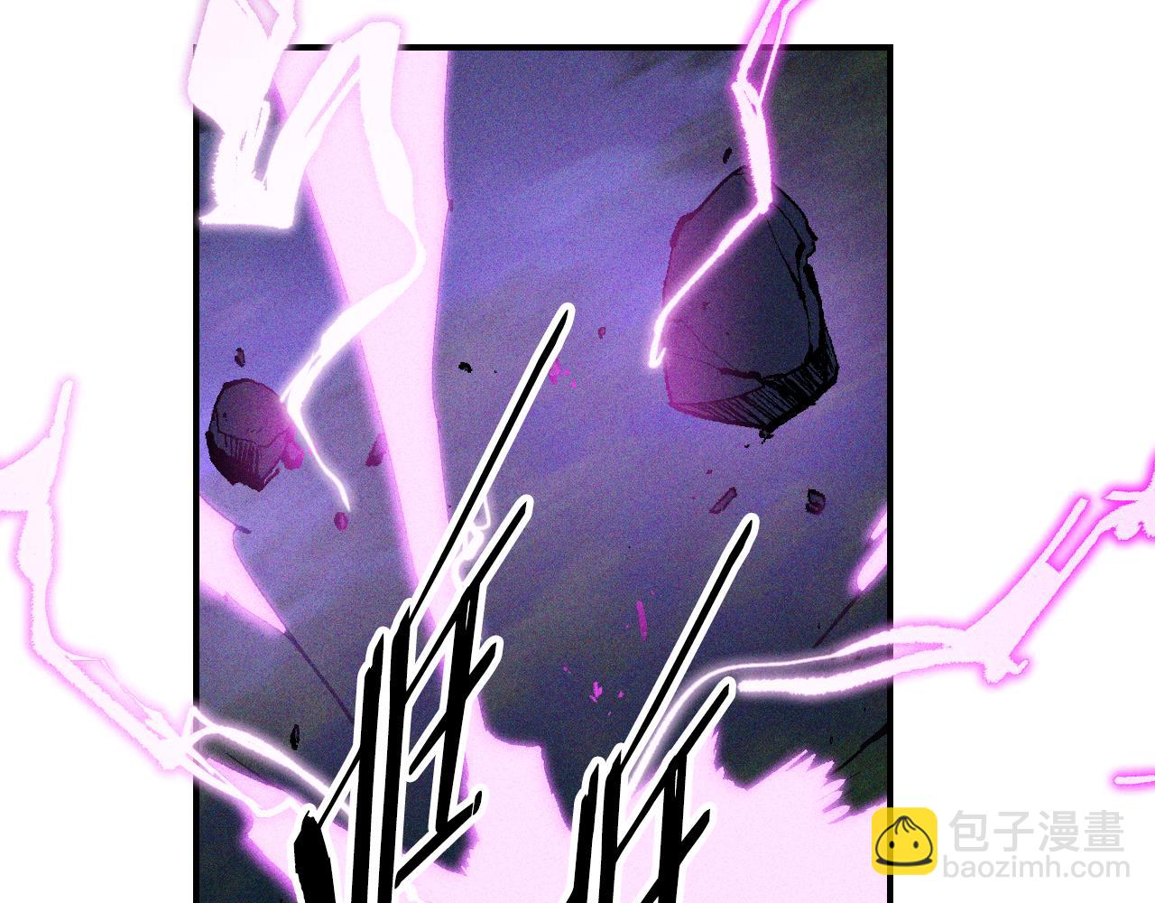 武神迴歸錄 - 第112話 天馬迴天功(3/4) - 1