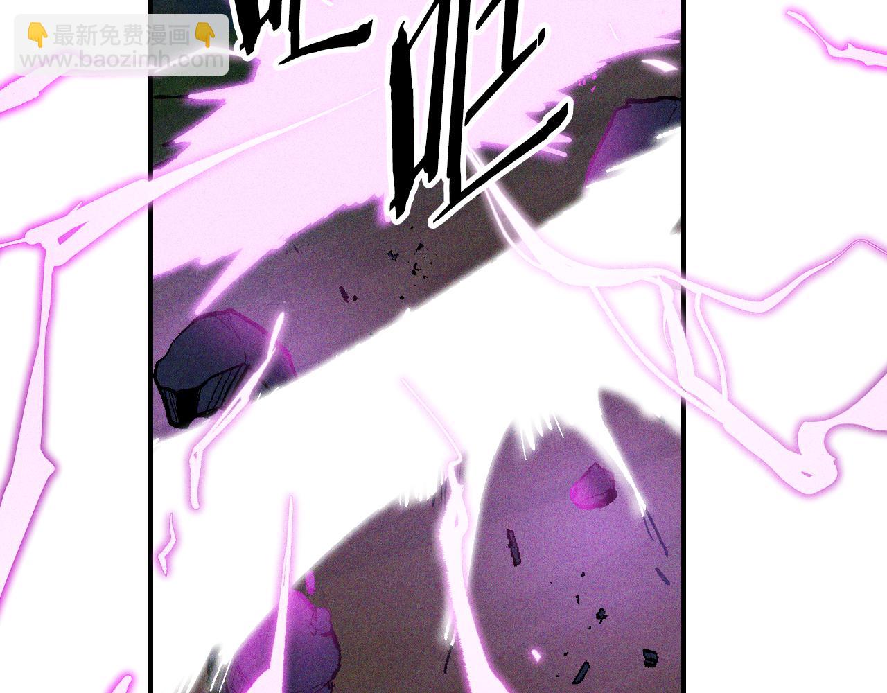 武神迴歸錄 - 第112話 天馬迴天功(3/4) - 2