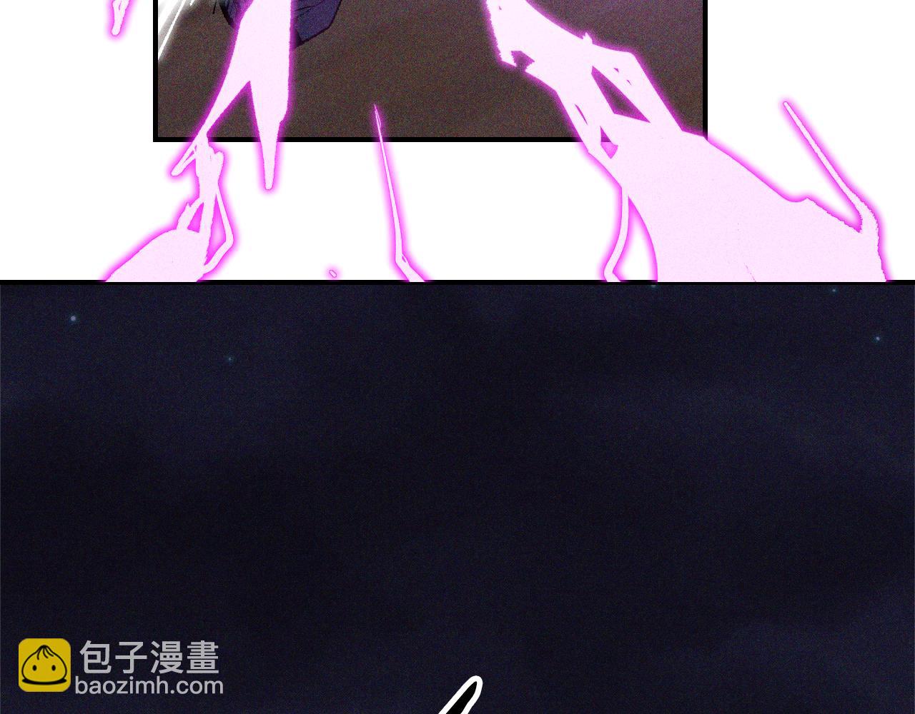 武神迴歸錄 - 第112話 天馬迴天功(3/4) - 3