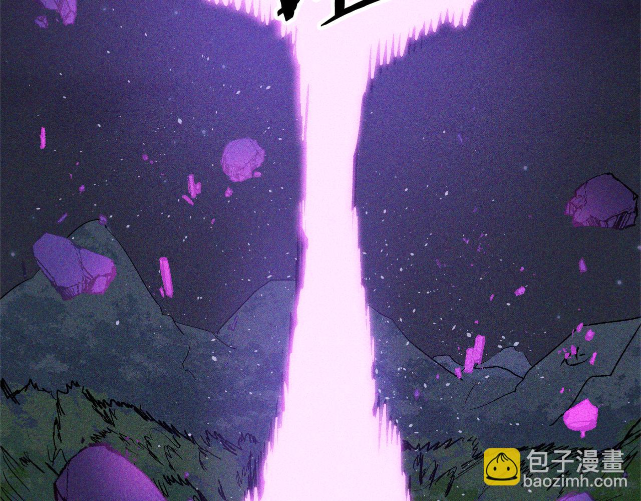 武神迴歸錄 - 第112話 天馬迴天功(3/4) - 5