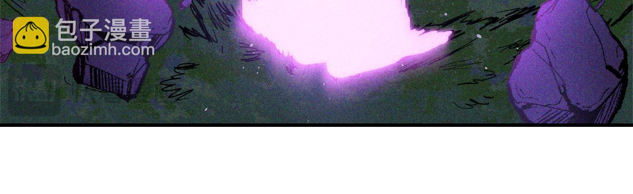 武神迴歸錄 - 第112話 天馬迴天功(3/4) - 6