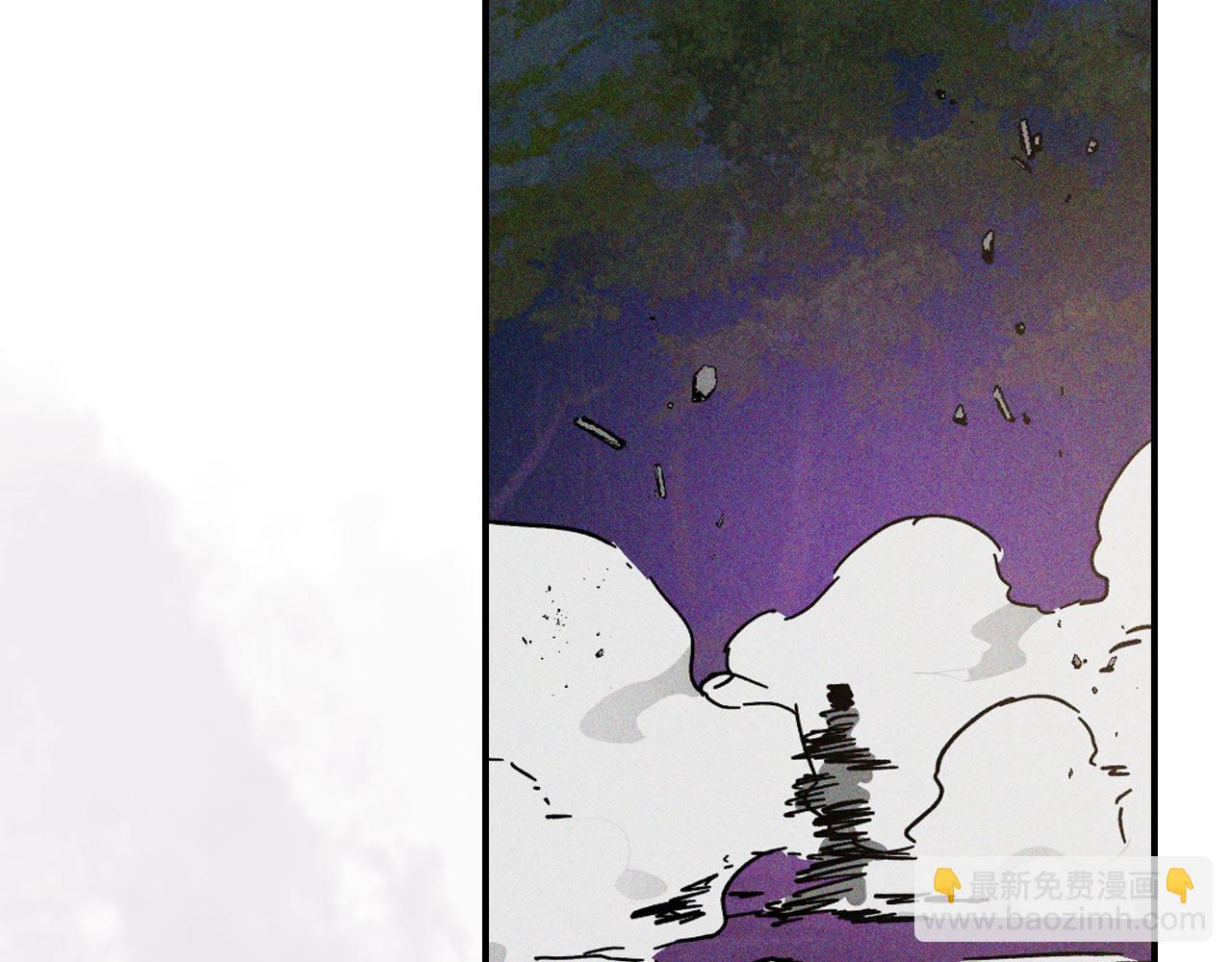 武神迴歸錄 - 第112話 天馬迴天功(3/4) - 1