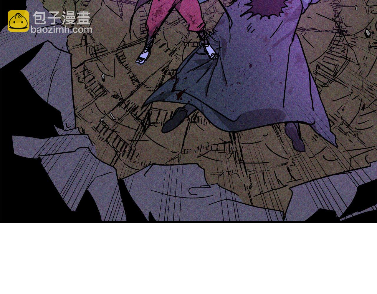 武神迴歸錄 - 第112話 天馬迴天功(4/4) - 6