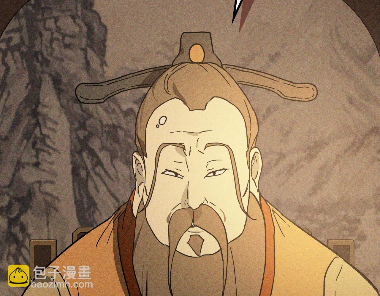 武神迴歸錄 - 第112話 天馬迴天功(4/4) - 4