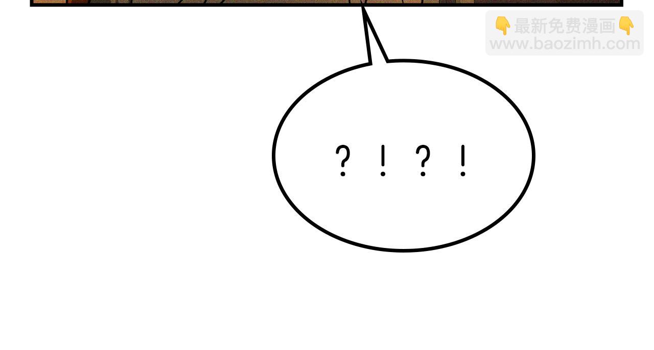 武神迴歸錄 - 第112話 天馬迴天功(4/4) - 2