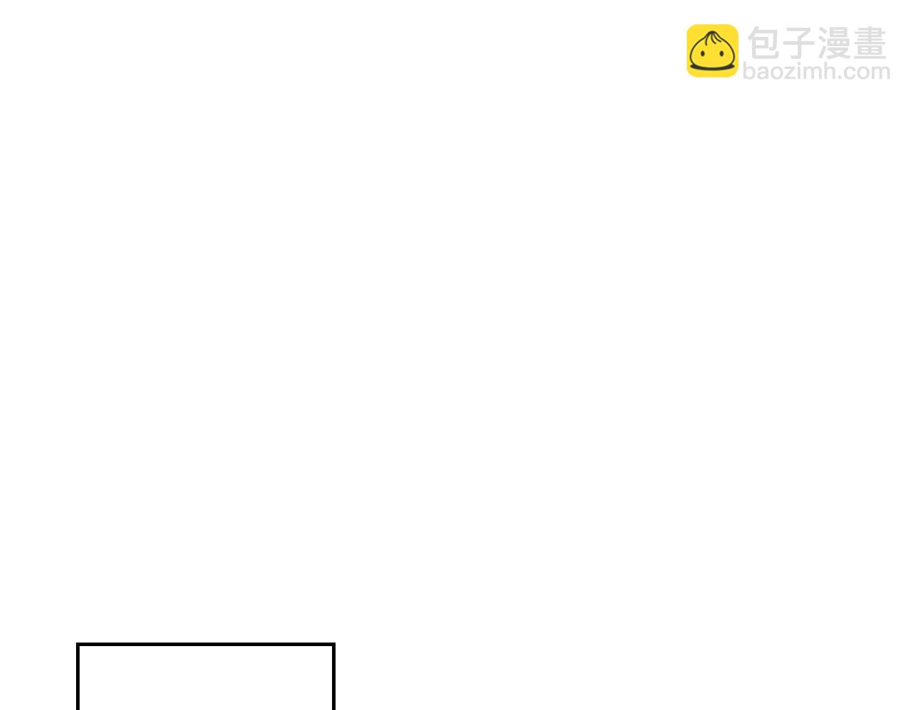 武神迴歸錄 - 第112話 天馬迴天功(4/4) - 4