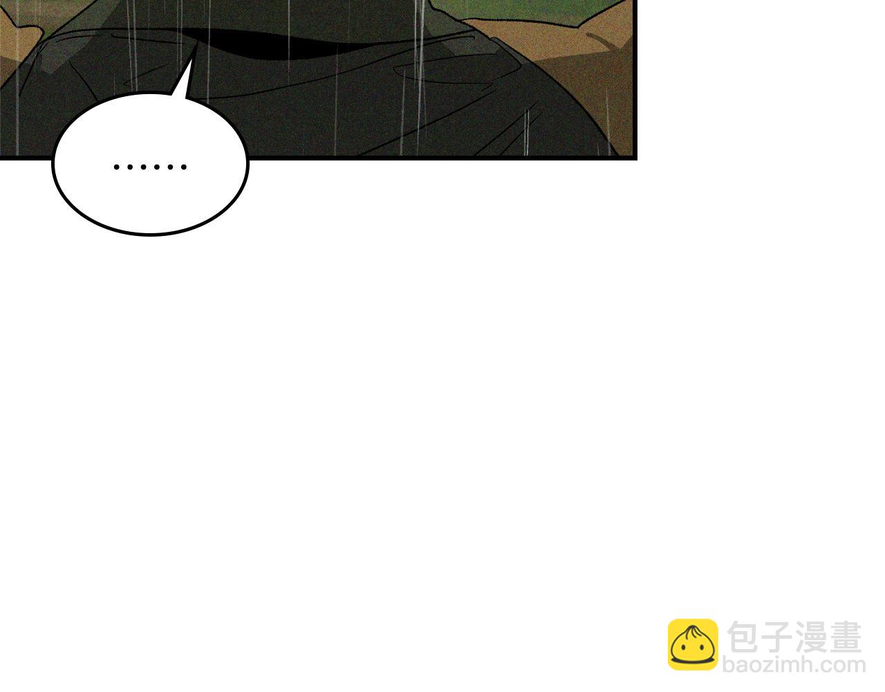 武神迴歸錄 - 第112話 天馬迴天功(4/4) - 3