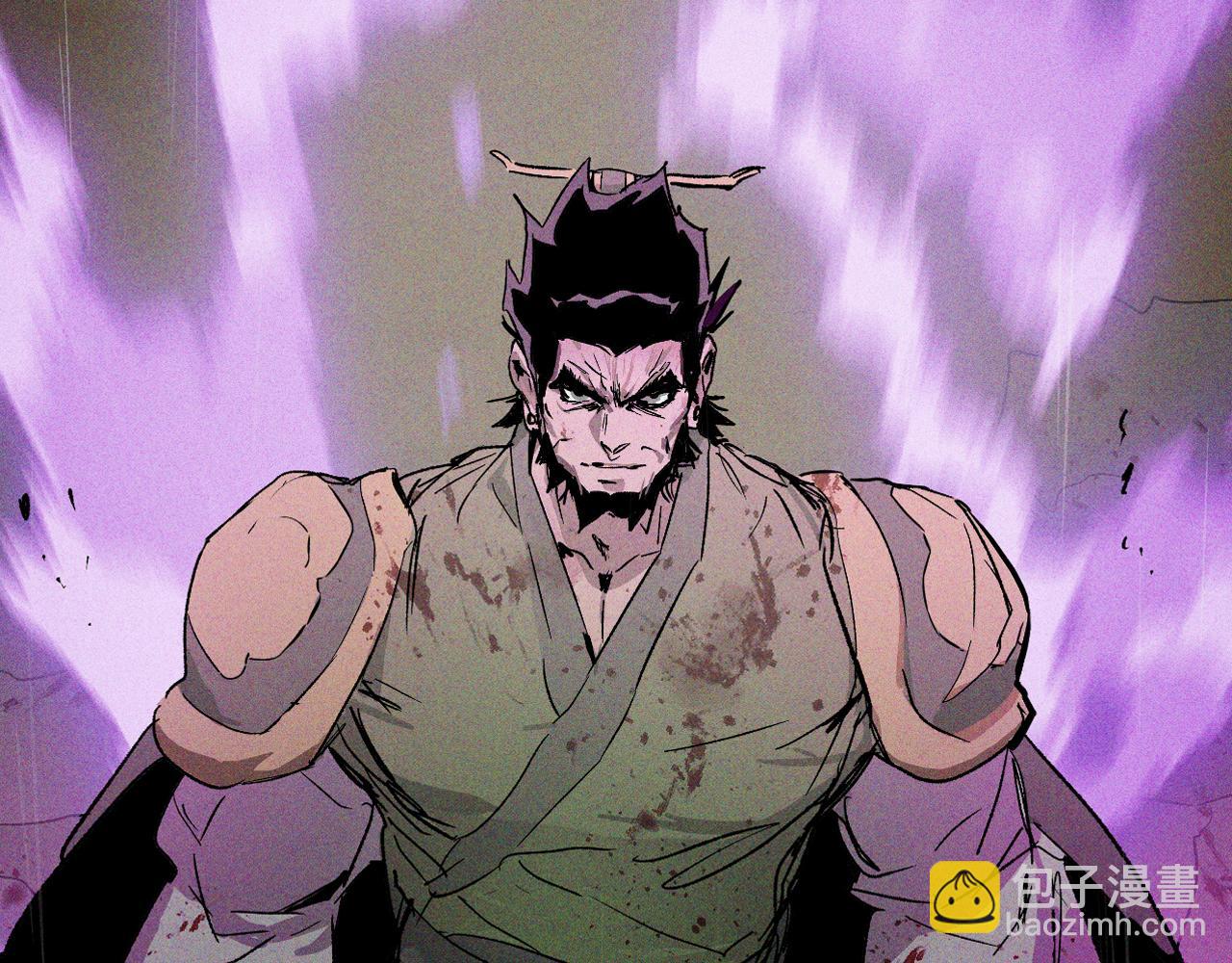 武神迴歸錄 - 第112話 天馬迴天功(4/4) - 5