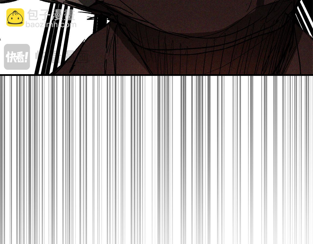 武神迴歸錄 - 第112話 天馬迴天功(2/4) - 7