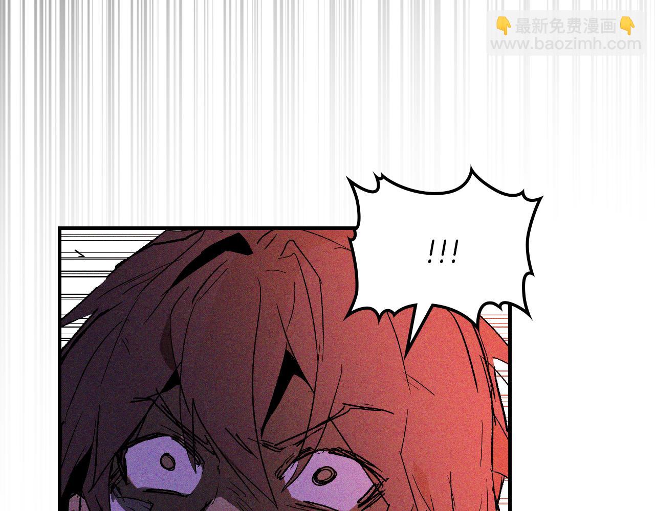 武神迴歸錄 - 第112話 天馬迴天功(2/4) - 8