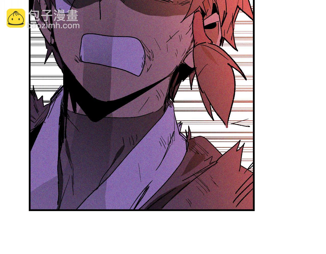 武神迴歸錄 - 第112話 天馬迴天功(2/4) - 1