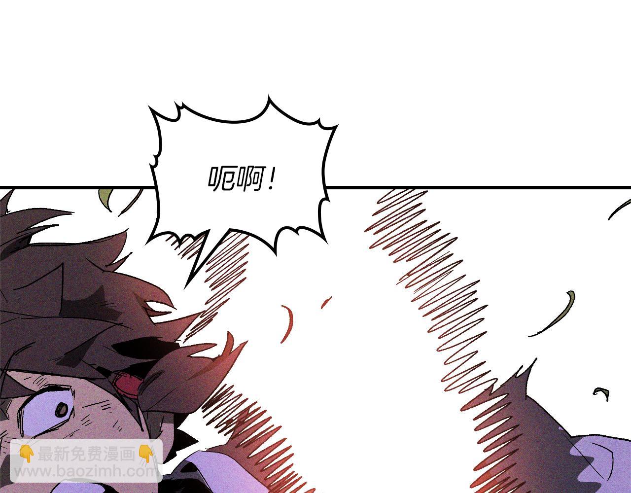 武神迴歸錄 - 第112話 天馬迴天功(2/4) - 5