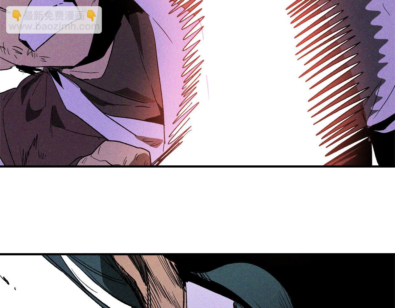 武神迴歸錄 - 第112話 天馬迴天功(2/4) - 6