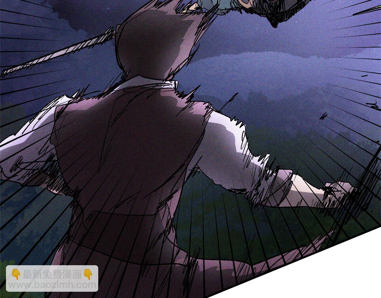 武神迴歸錄 - 第112話 天馬迴天功(2/4) - 1