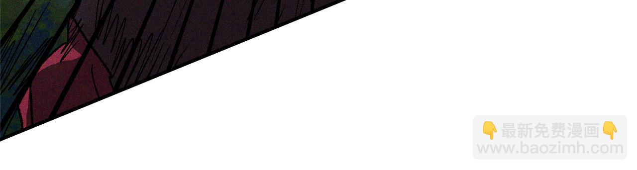 武神迴歸錄 - 第112話 天馬迴天功(2/4) - 2