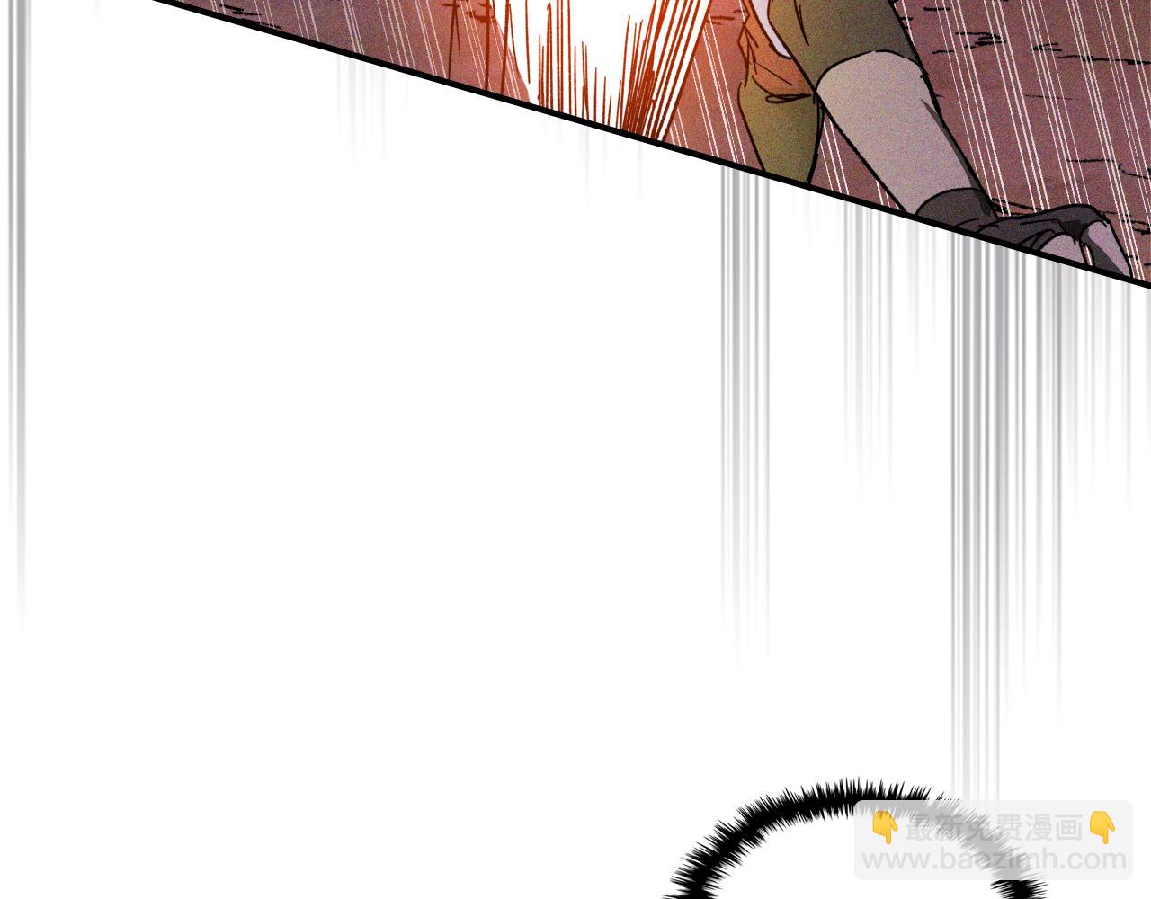 武神迴歸錄 - 第112話 天馬迴天功(2/4) - 5