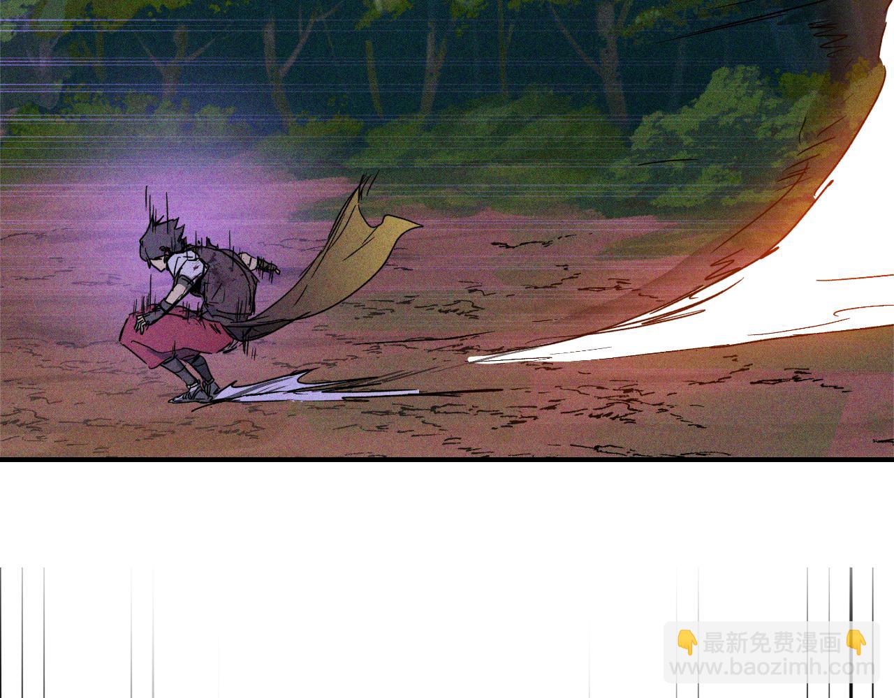 武神迴歸錄 - 第112話 天馬迴天功(2/4) - 1