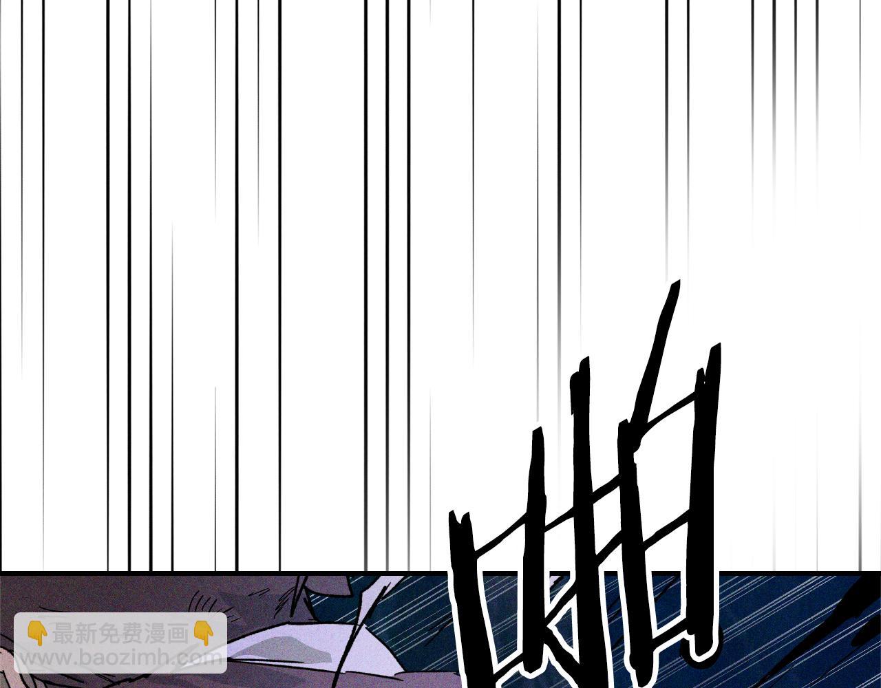 武神迴歸錄 - 第112話 天馬迴天功(2/4) - 4