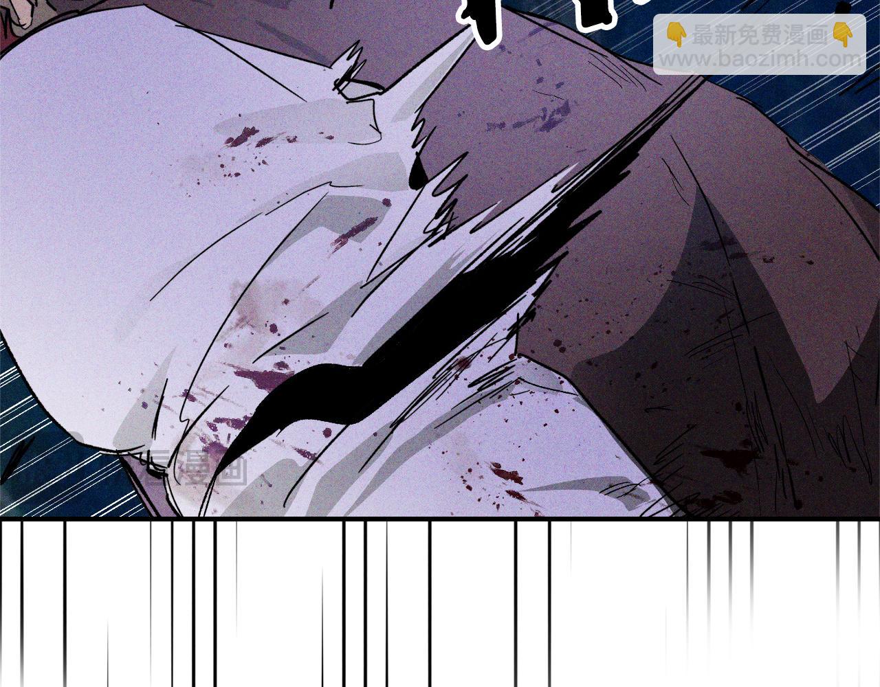 武神迴歸錄 - 第112話 天馬迴天功(2/4) - 5