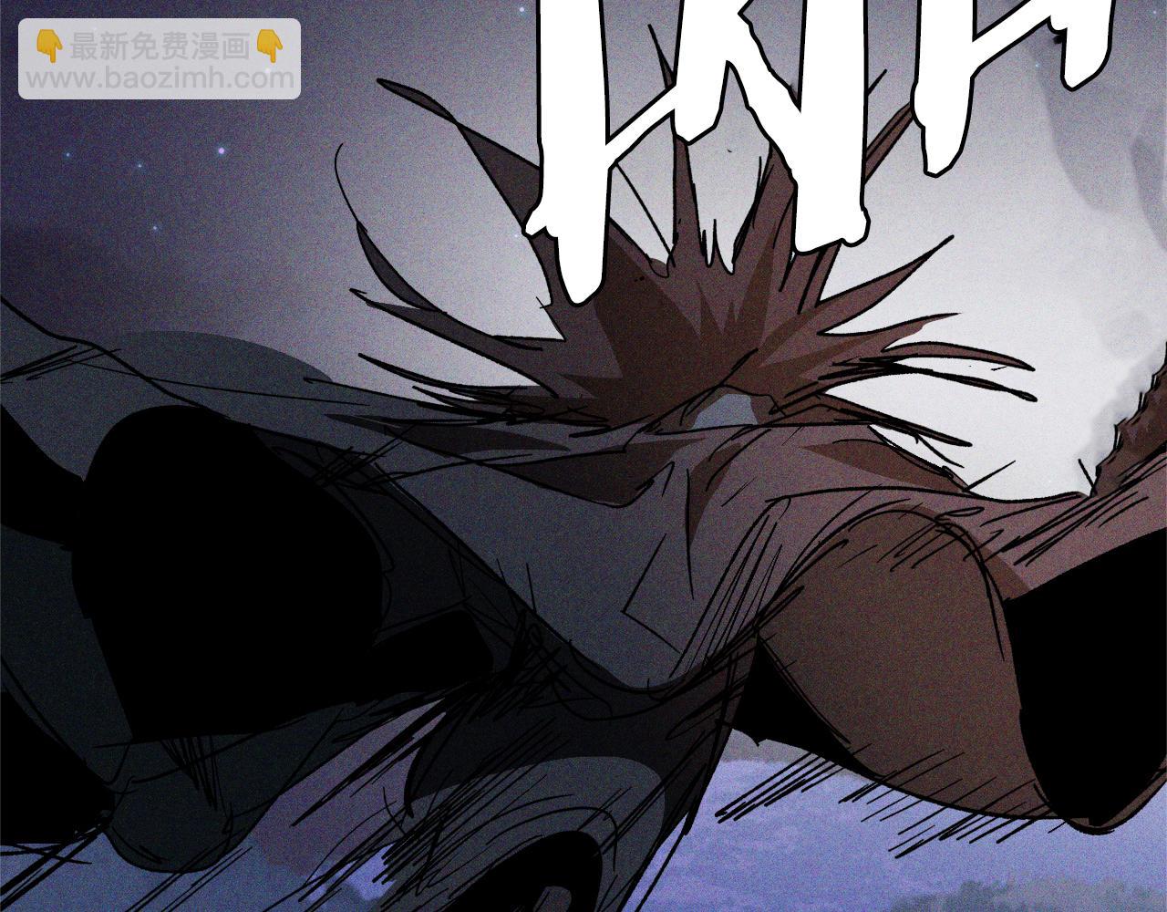 武神迴歸錄 - 第112話 天馬迴天功(2/4) - 1