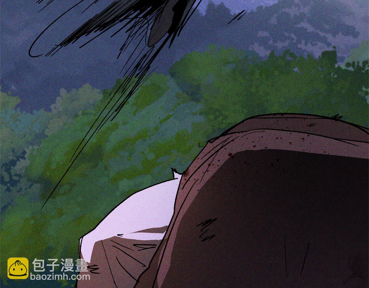 武神迴歸錄 - 第112話 天馬迴天功(2/4) - 2