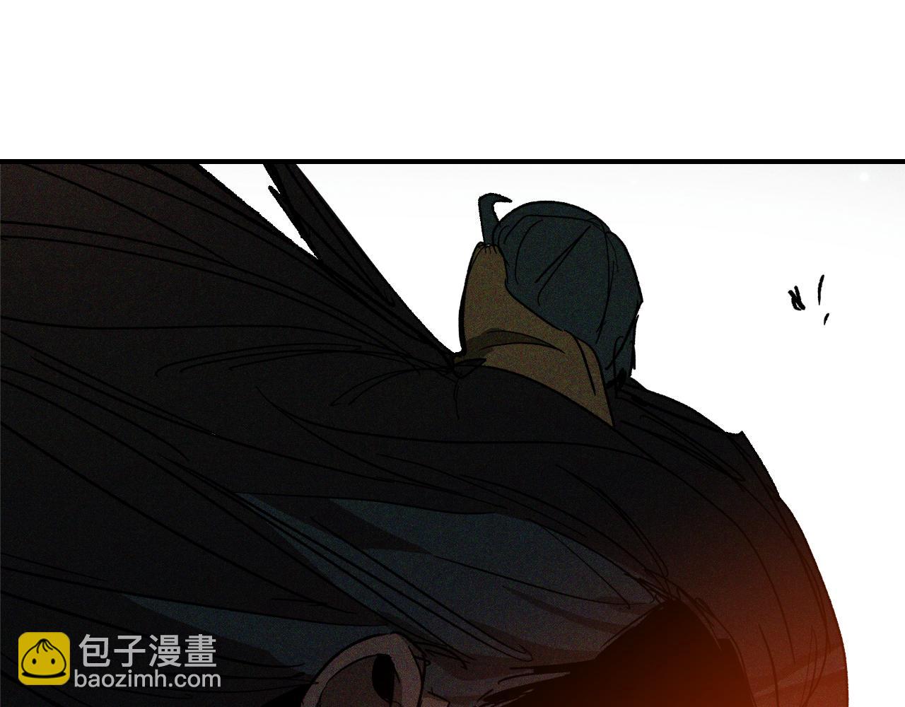 武神迴歸錄 - 第112話 天馬迴天功(2/4) - 4