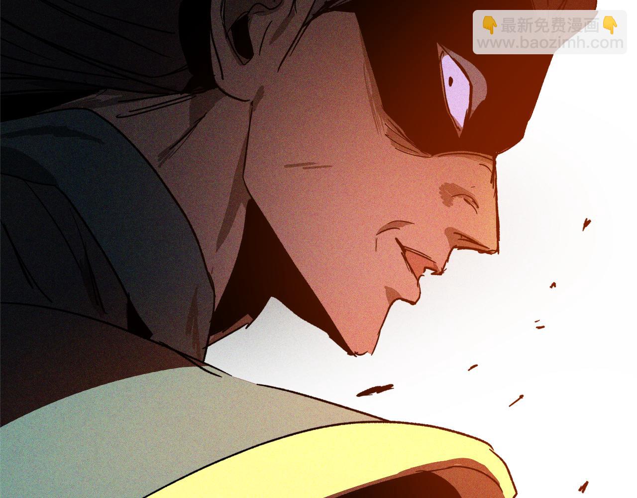 武神迴歸錄 - 第112話 天馬迴天功(2/4) - 5