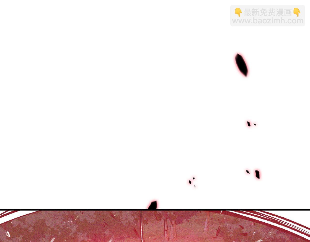 武神迴歸錄 - 第112話 天馬迴天功(2/4) - 1