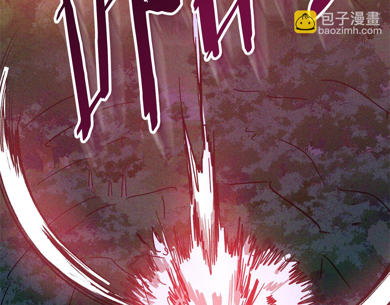 武神迴歸錄 - 第112話 天馬迴天功(2/4) - 3