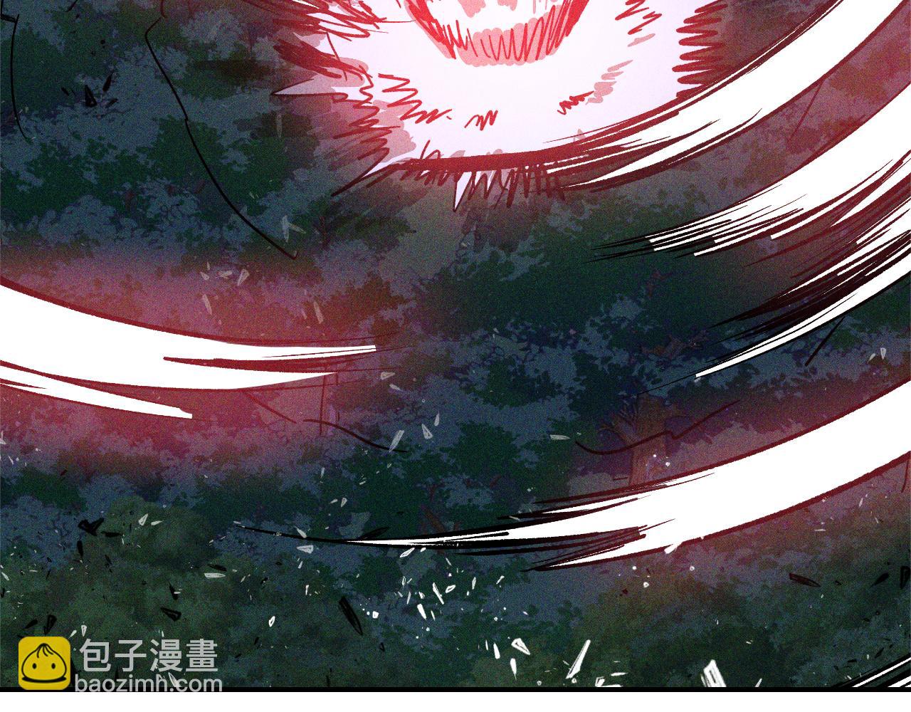 武神迴歸錄 - 第112話 天馬迴天功(2/4) - 4