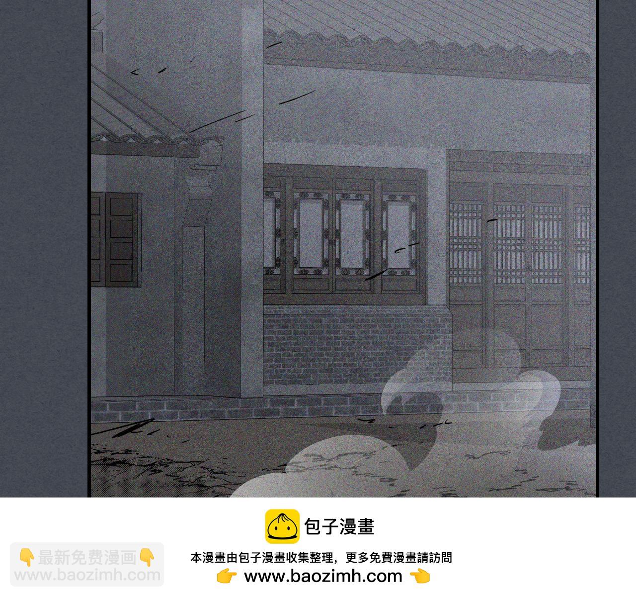 武神迴歸錄 - 第114話 橫掃(2/4) - 6