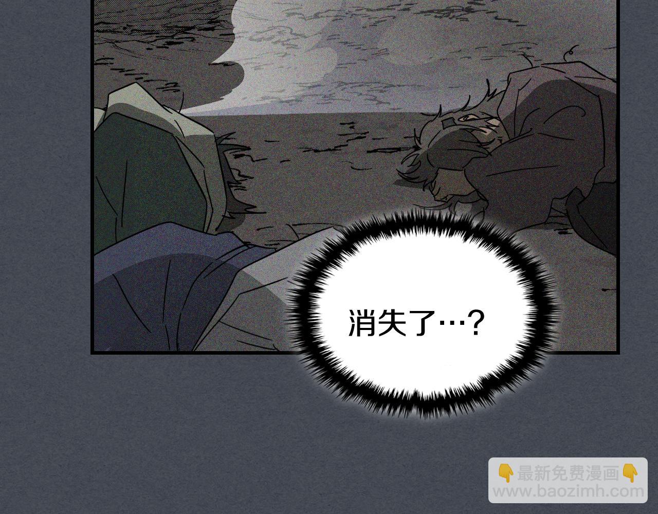 武神迴歸錄 - 第114話 橫掃(3/4) - 5