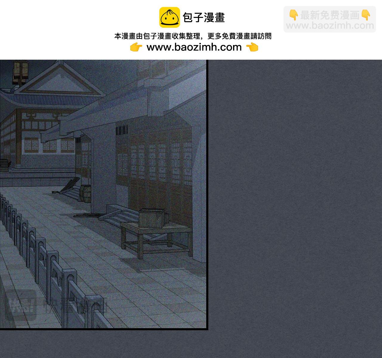 武神迴歸錄 - 第114話 橫掃(3/4) - 5