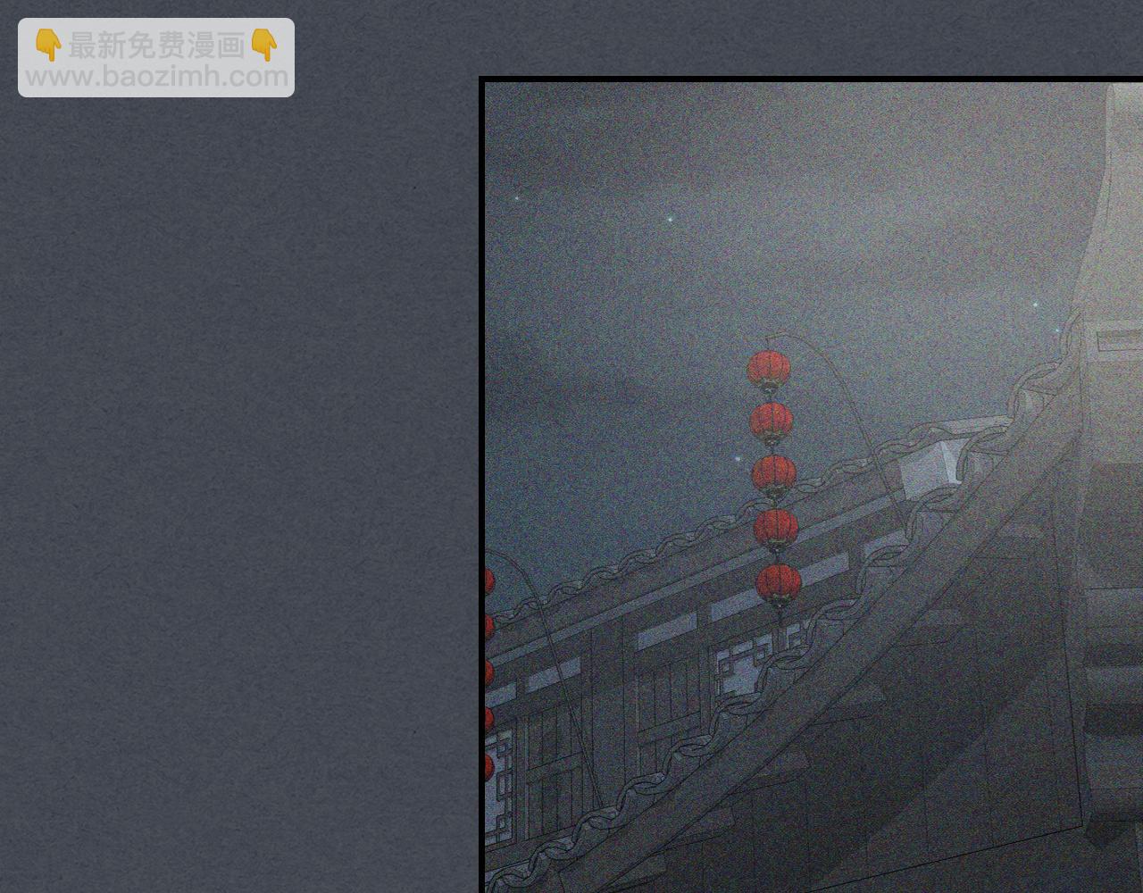 武神迴歸錄 - 第114話 橫掃(3/4) - 6