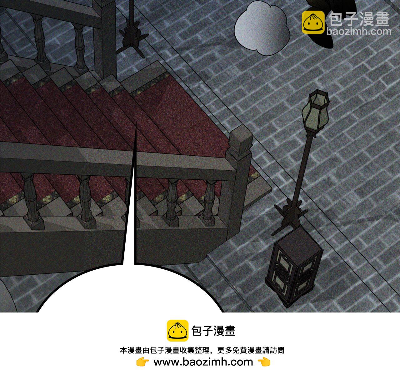 武神迴歸錄 - 第114話 橫掃(3/4) - 8