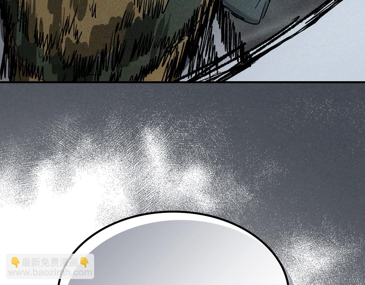 武神迴歸錄 - 第114話 橫掃(3/4) - 7