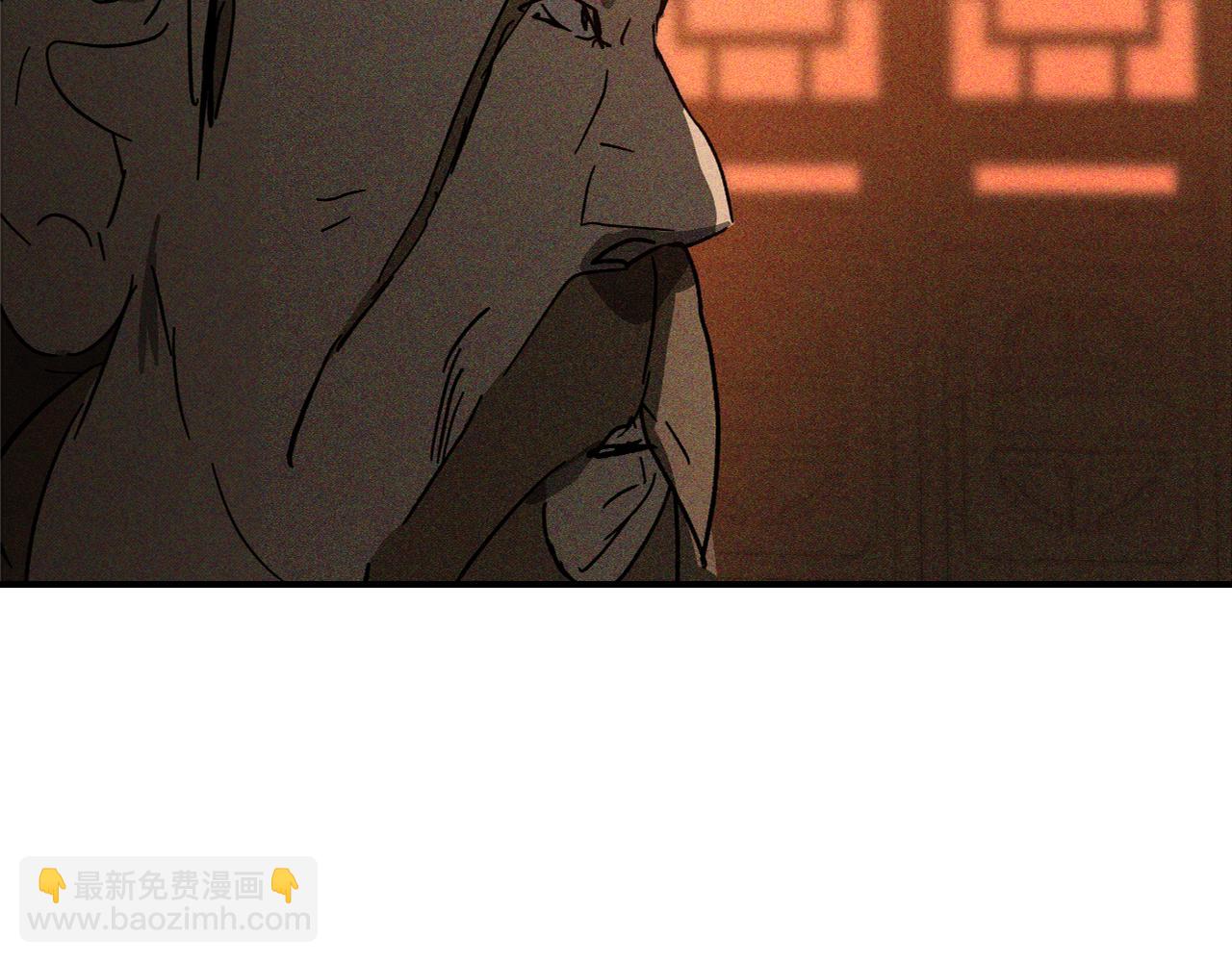 武神迴歸錄 - 第114話 橫掃(4/4) - 6