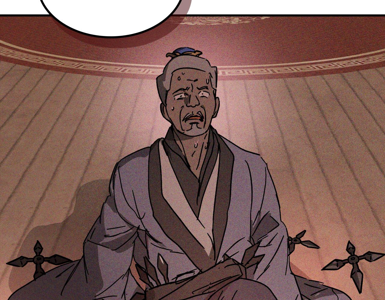 武神迴歸錄 - 第114話 橫掃(1/4) - 5