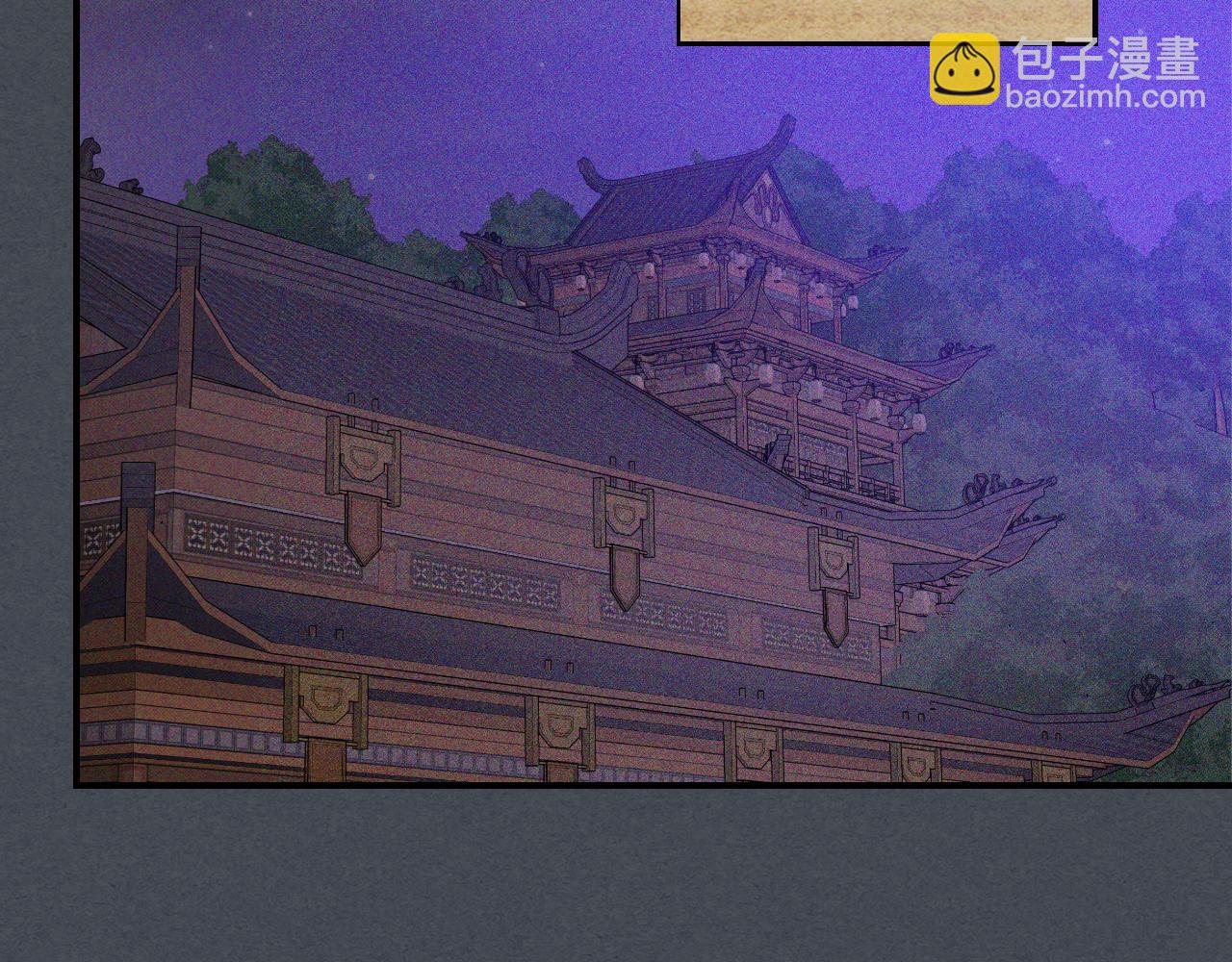 武神迴歸錄 - 第114話 橫掃(1/4) - 7