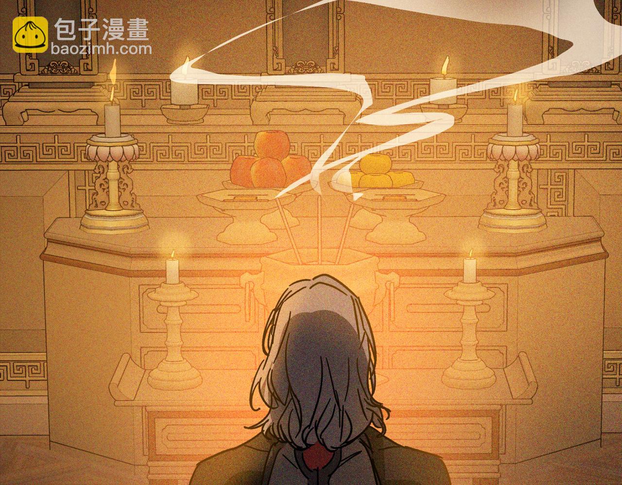 武神迴歸錄 - 第114話 橫掃(1/4) - 1