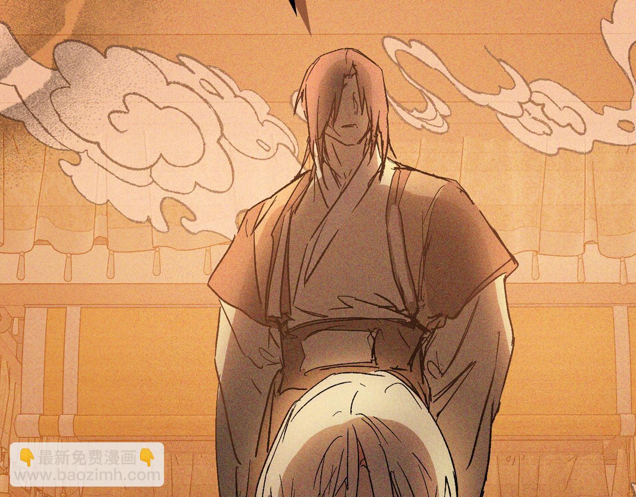 武神迴歸錄 - 第114話 橫掃(1/4) - 1