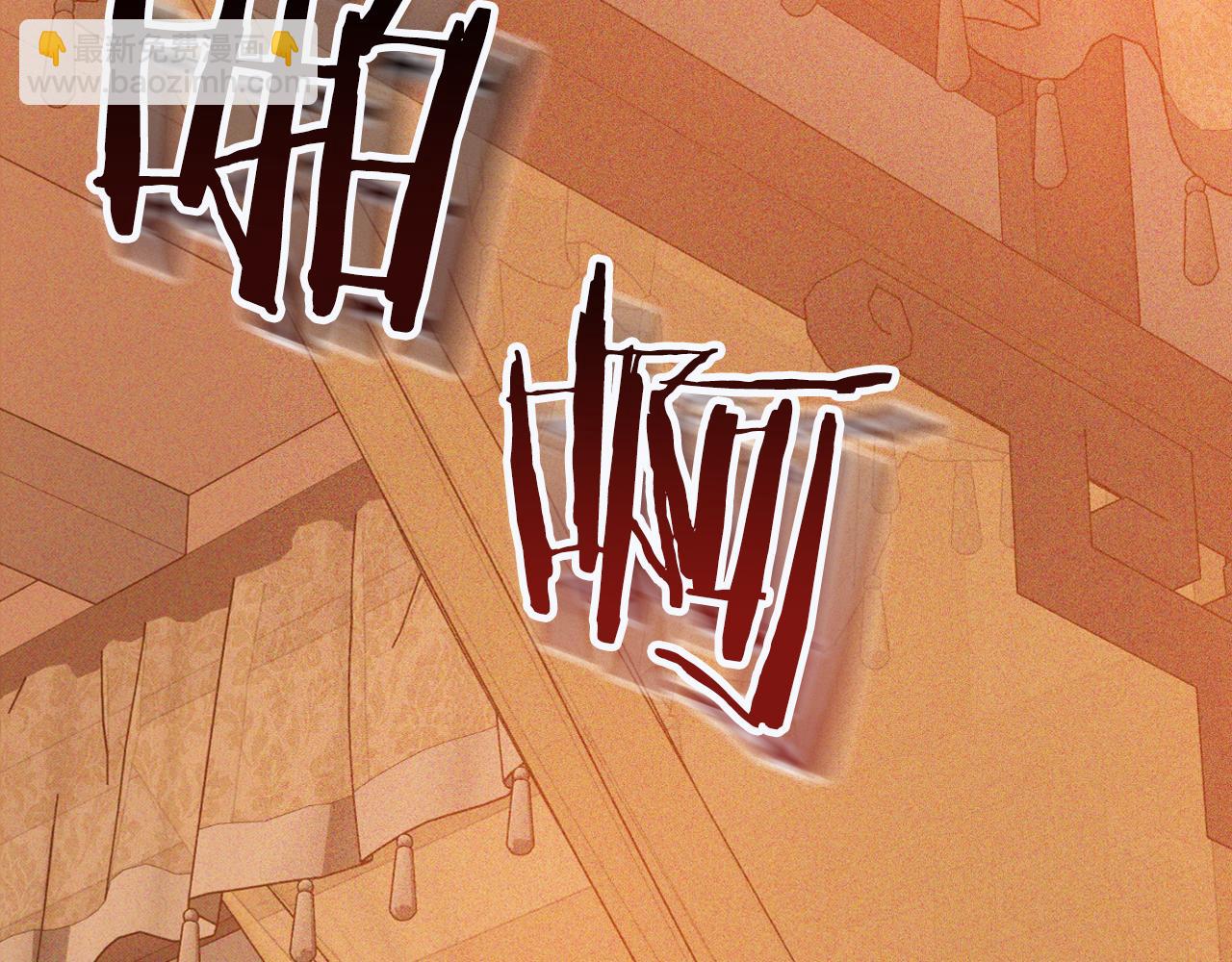 武神迴歸錄 - 第114話 橫掃(2/4) - 4