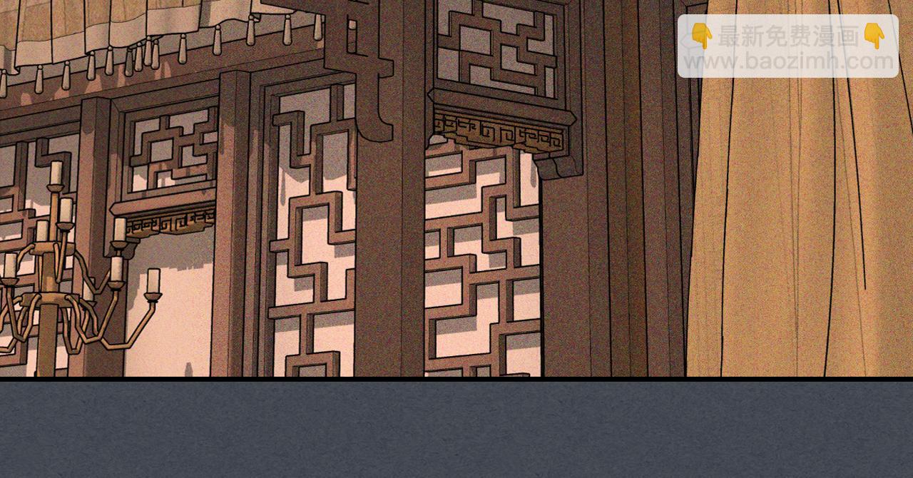 武神迴歸錄 - 第114話 橫掃(2/4) - 6