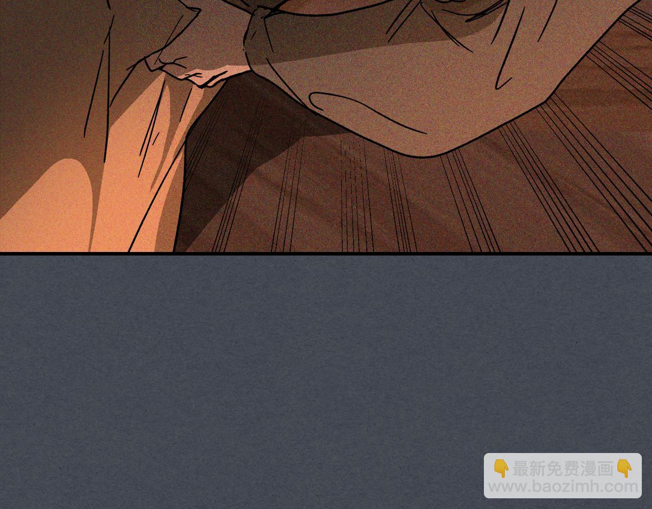 武神迴歸錄 - 第114話 橫掃(2/4) - 1