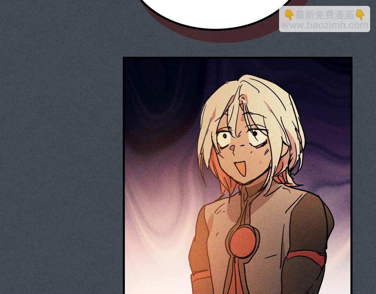 武神迴歸錄 - 第114話 橫掃(2/4) - 8