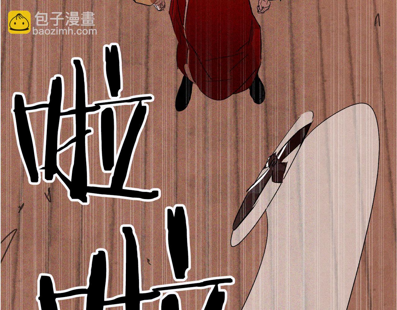 武神迴歸錄 - 第114話 橫掃(1/4) - 8